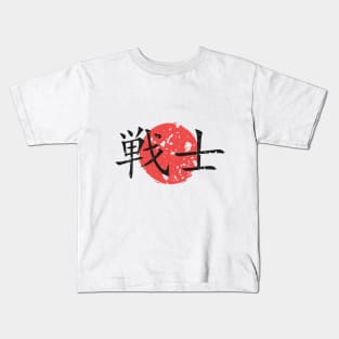 Japanese Warrior Kids T-Shirt